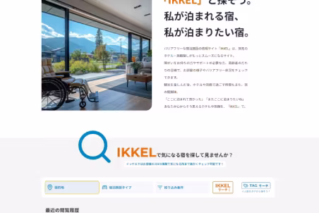 Tab键：移动到下一个项目