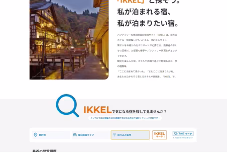 Shift+Tab：移动到上一个项目
