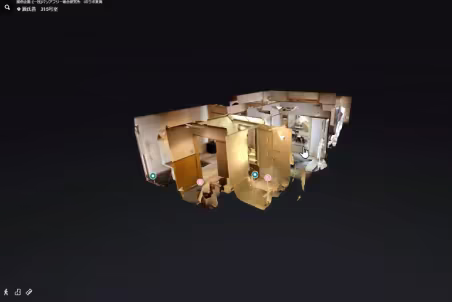 按住Ctrl拖动可移动视角