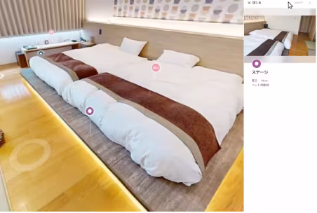 测量信息右上角点击“停靠”查看测量列表