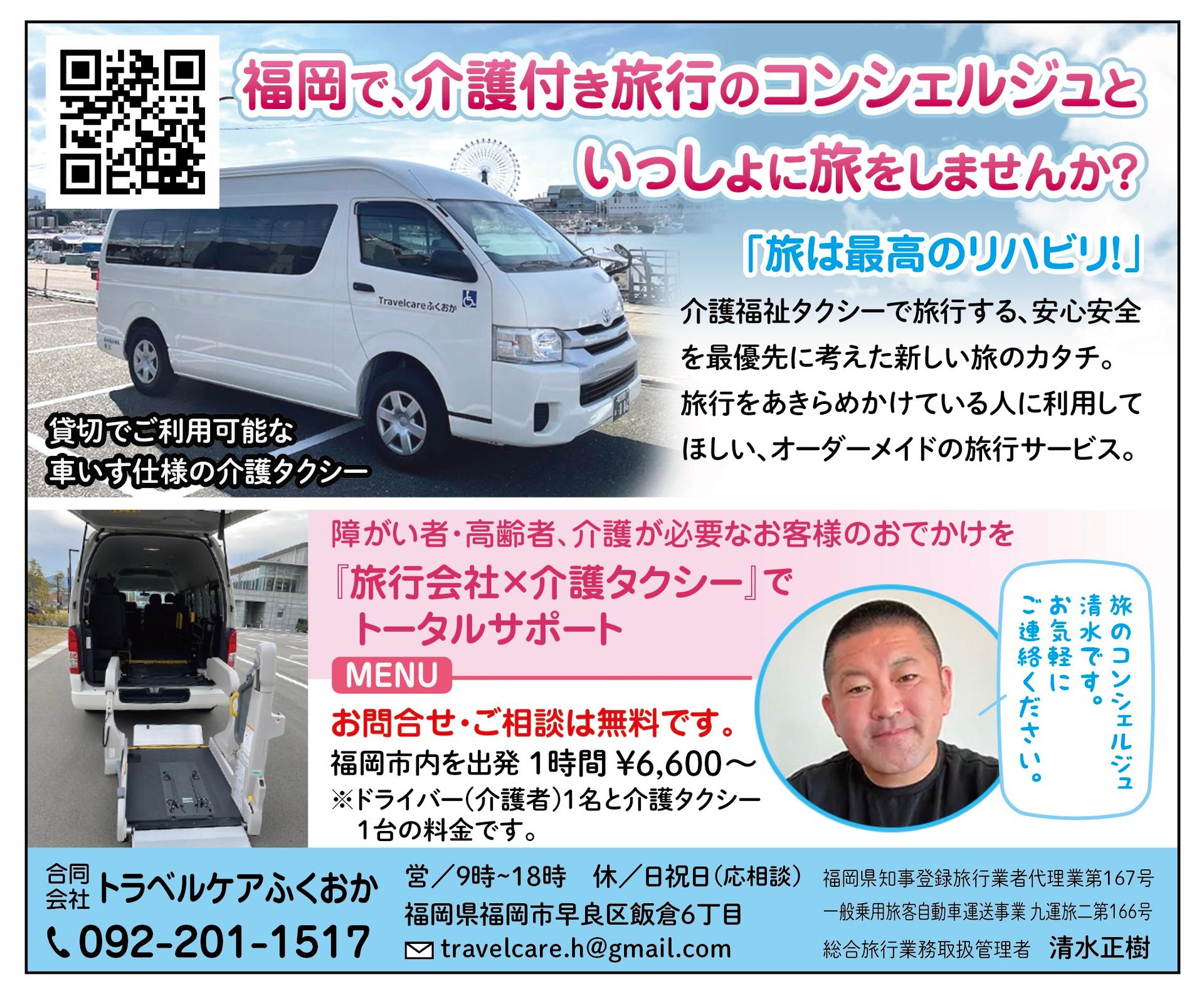 Description of image