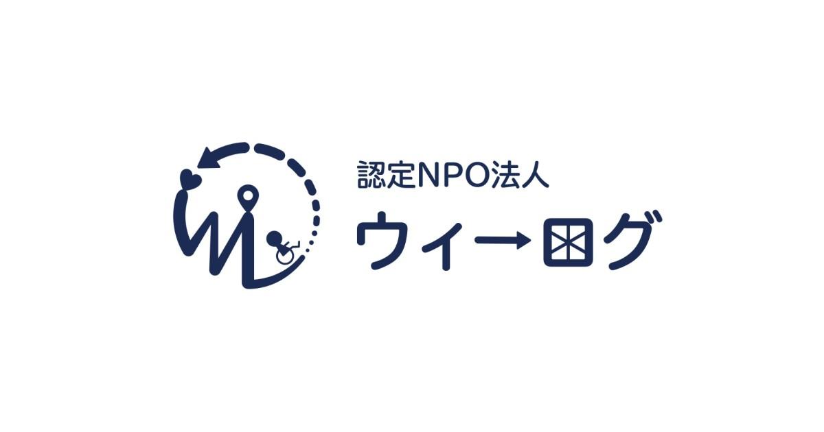 Description of image