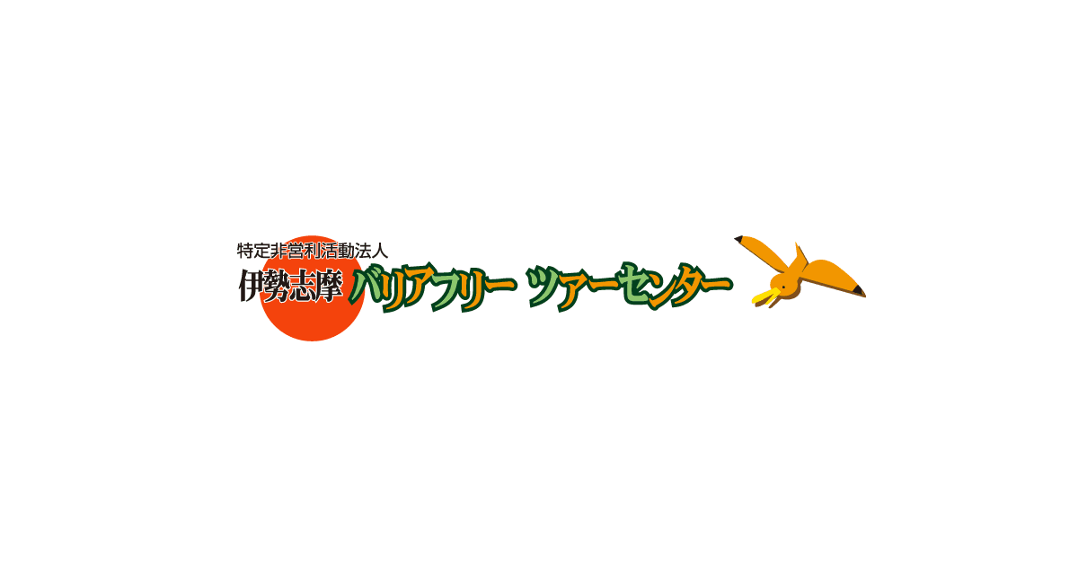 Description of image