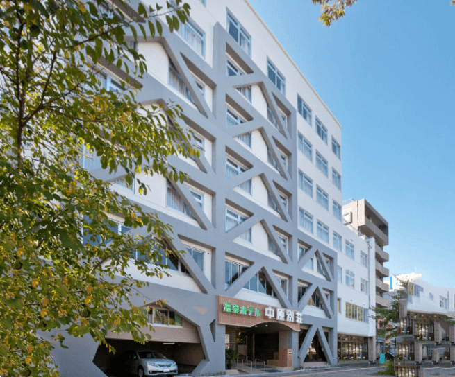 温泉ホテル 中原別荘