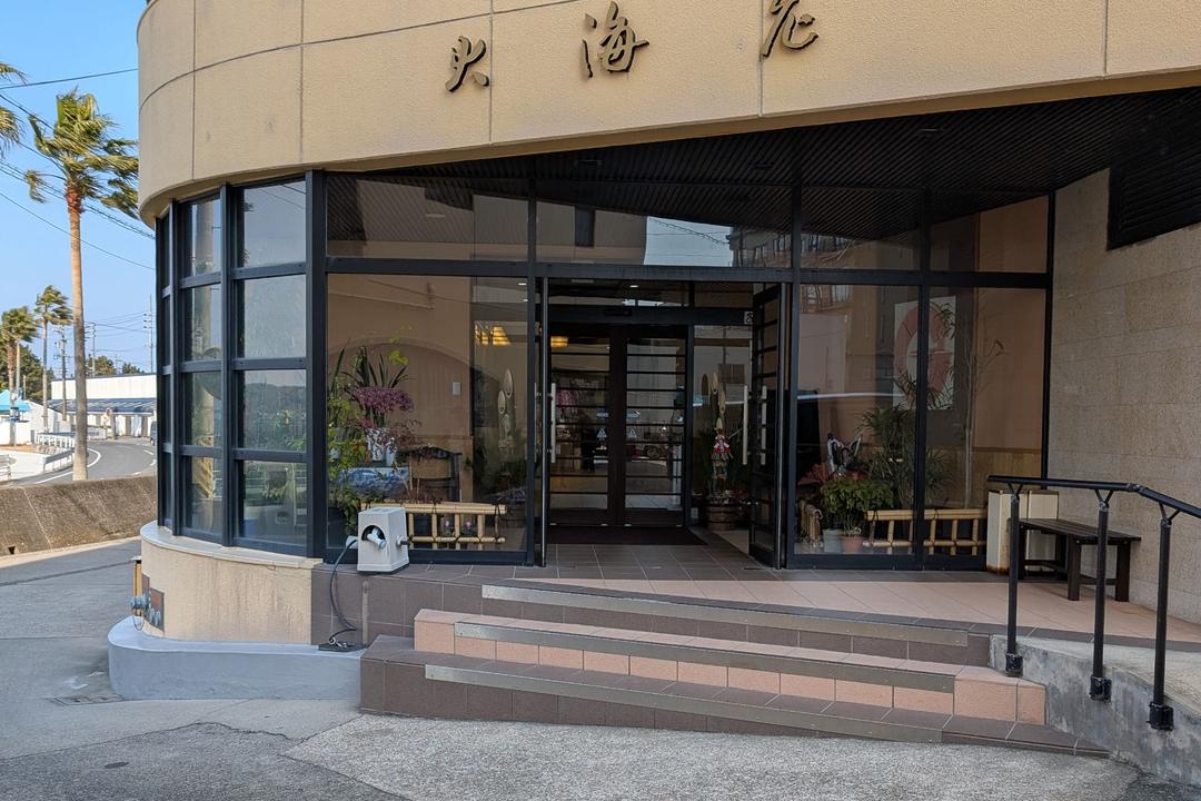 正面エントランス