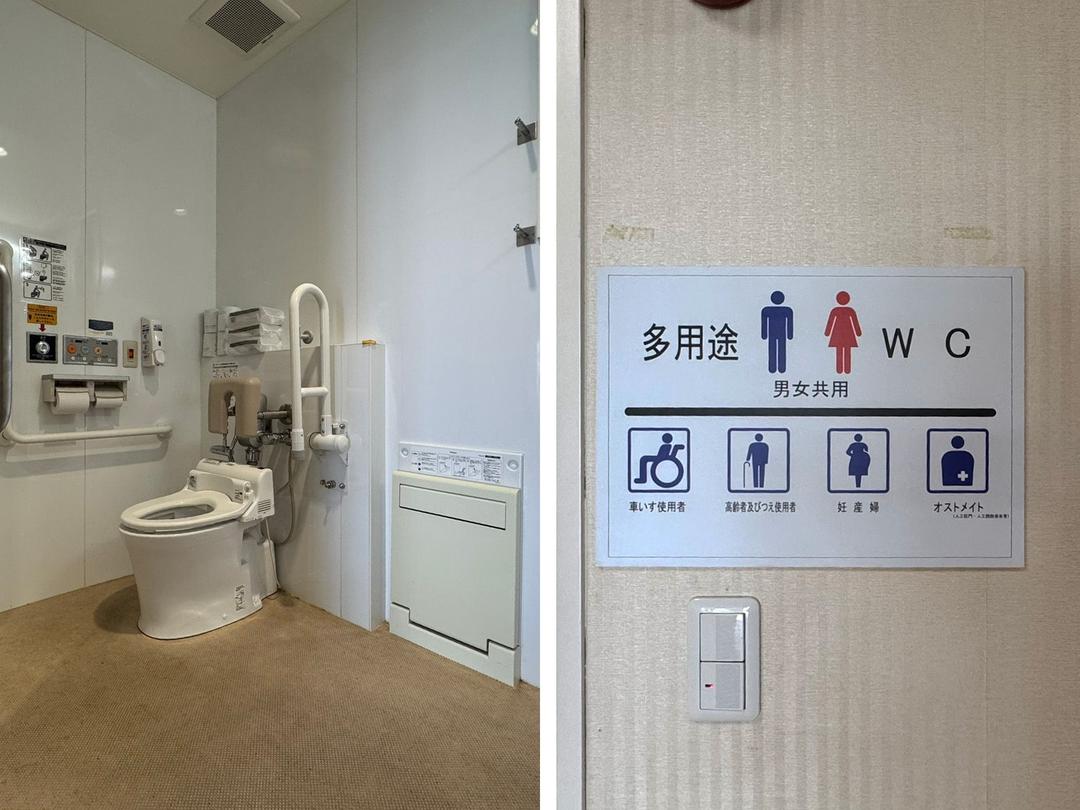 曙館2階共用部身障者トイレ