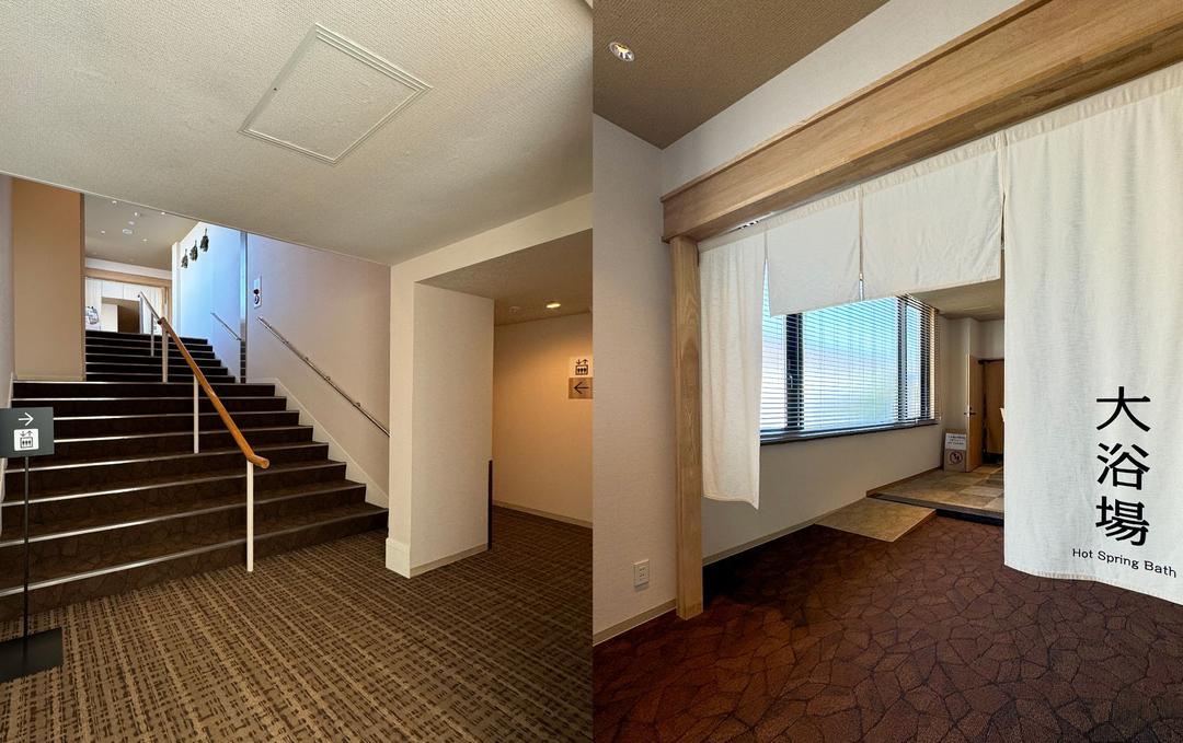 大浴場入口前階段脇エレベータ有り、入口スロープ有り