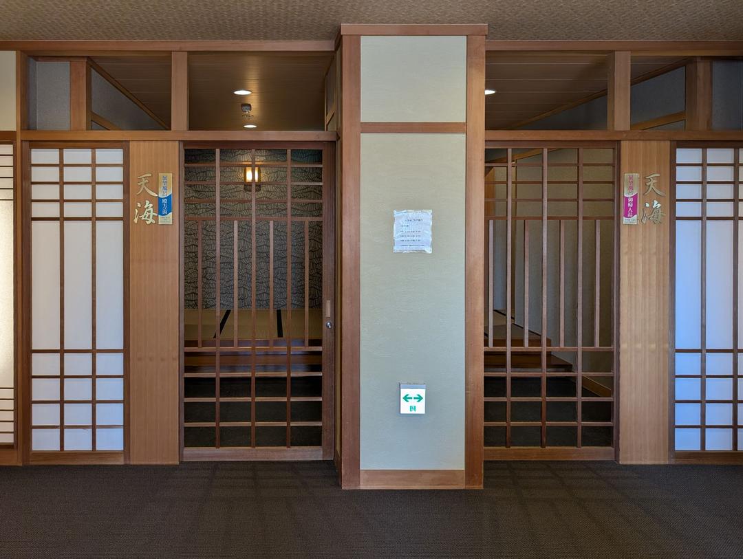 展望風呂入口(入ってすぐ2段段差あり)