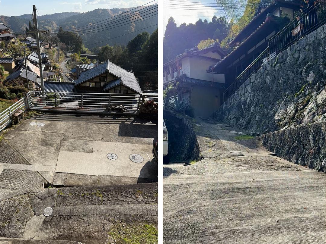 駐車場からエントランスまで急坂あり。スタッフにてお手伝いいたします。