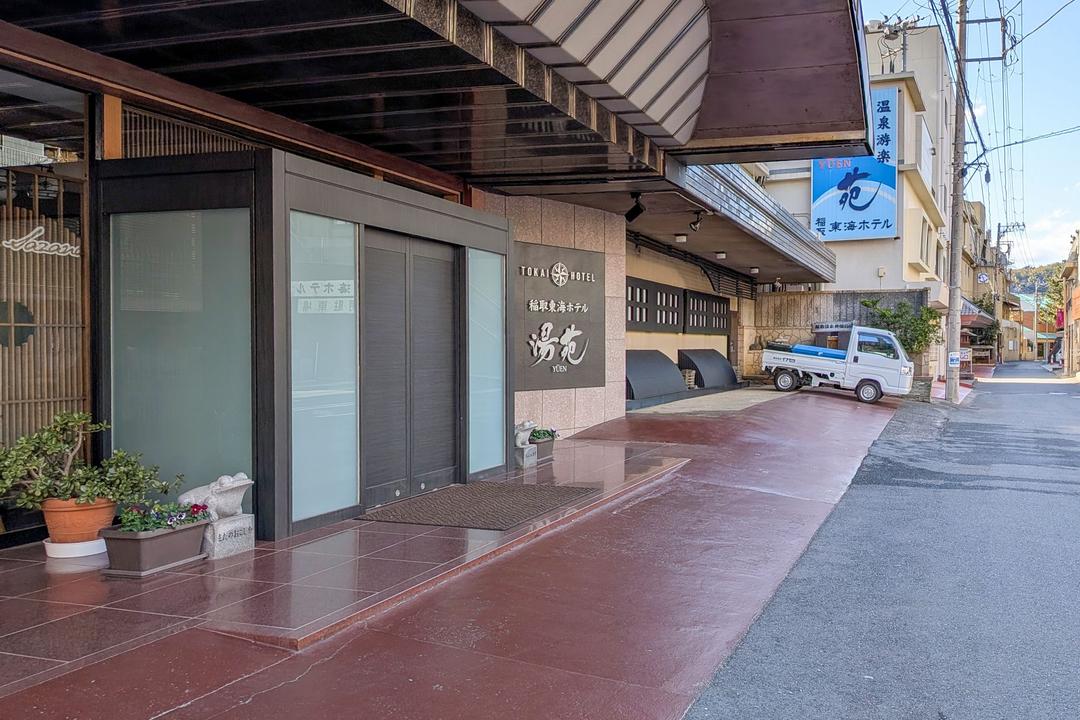 エントランス スロープあり