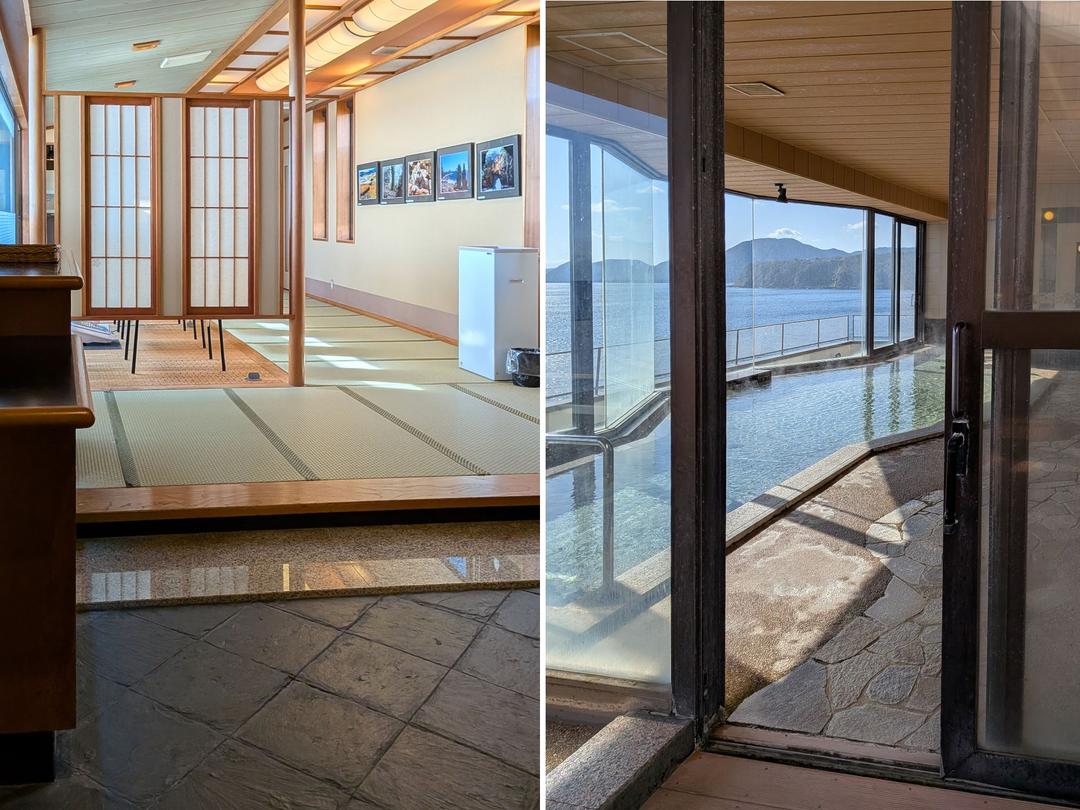 大浴場出入口 段差あり