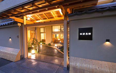 松井本館