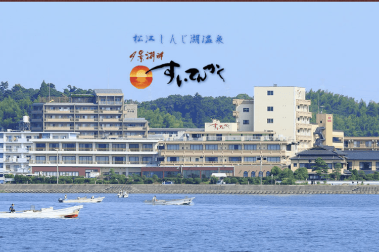 夕景湖畔 すいてんかく